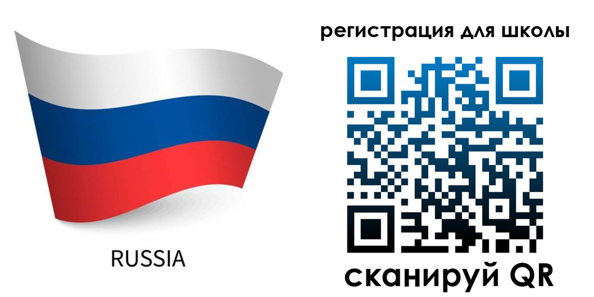 временная регистрация в Петушках
